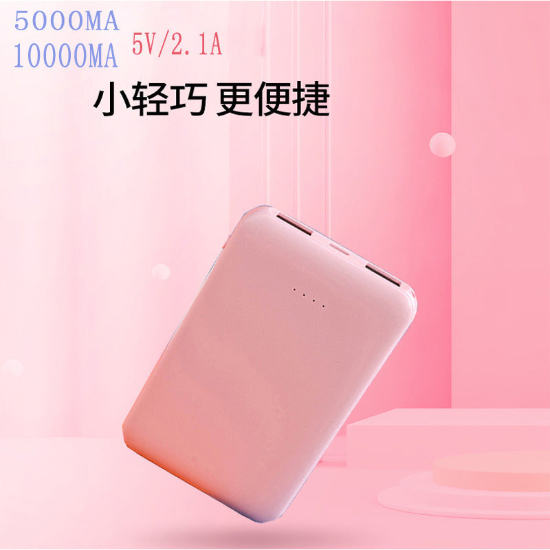 magsafe magnetic suction wireless charging treasure 10000 mAh large capacity with folding bracket 15W power bank