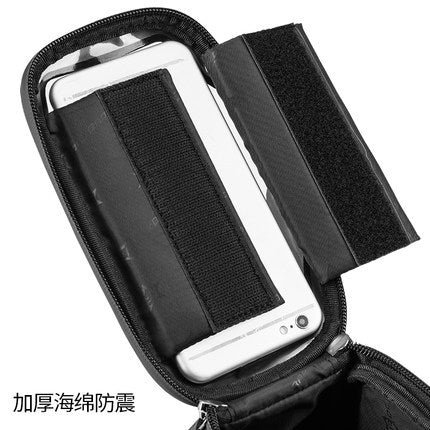 🚴 Sacoche de Vélo avec Support Smartphone – Étanche & Tactile